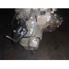 Recambio de caja cambios para citroën saxo 1.1 referencia OEM IAM 2205EY 20CC17 