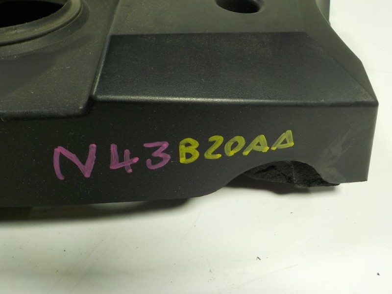 Recambio de tapa motor para bmw serie 3 berlina (e90) 320i referencia OEM IAM   