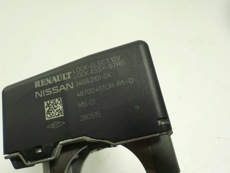 Recambio de antirrobo para renault kadjar 1.6 dci diesel fap energy referencia OEM IAM 487002725R 487004553R 