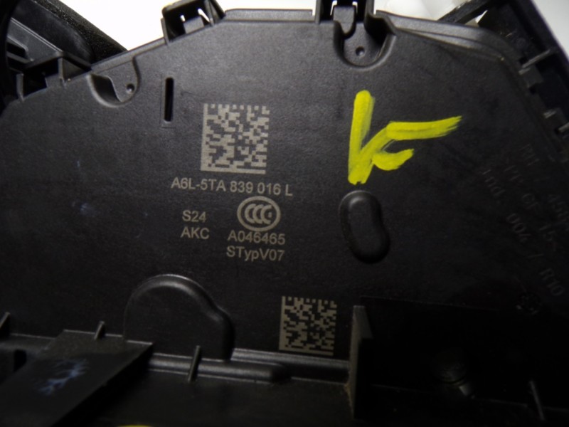 Recambio de cerradura puerta trasera derecha para volkswagen touran (5t1) 2.0 tdi referencia OEM IAM 5TA839016L 5TA839016L 