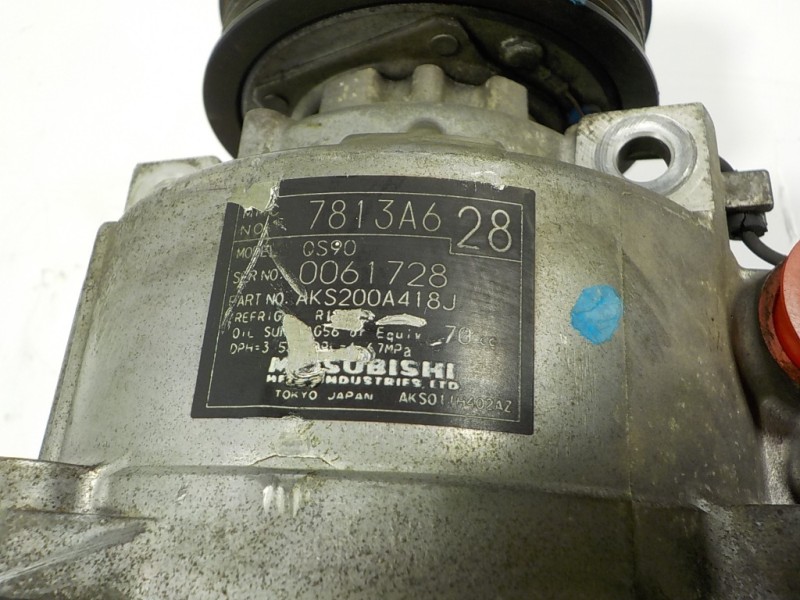 Recambio de compresor aire acondicionado para mitsubishi outlander (gf0) kaiteki 4wd referencia OEM IAM  7813A628 