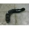 Recambio de brazo suspension superior trasero derecho para ford focus berlina (cap) ghia referencia OEM IAM   