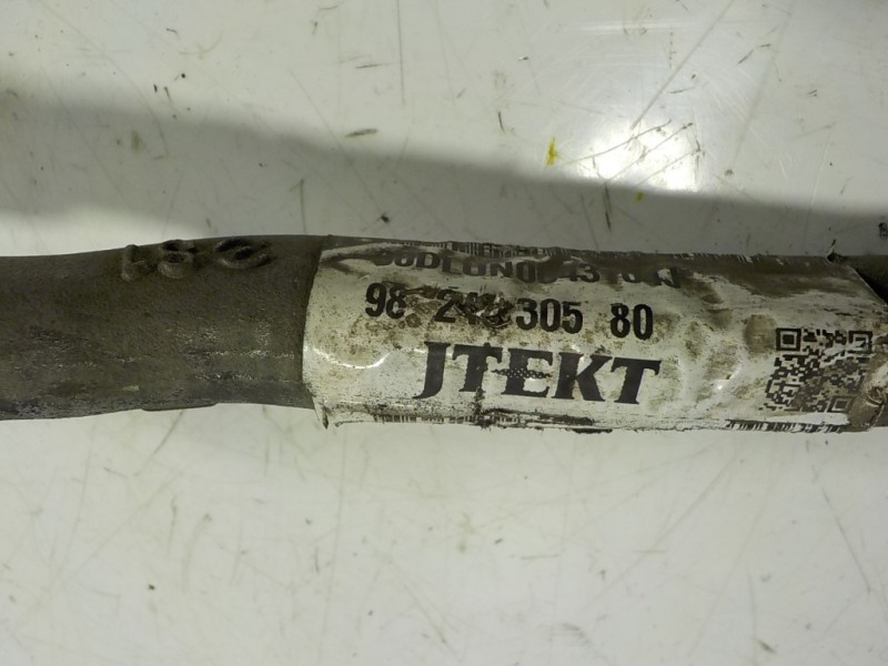 Recambio de cremallera direccion para peugeot 508 sw 1.5 blue-hdi fap referencia OEM IAM 1640744580 F800002179D 