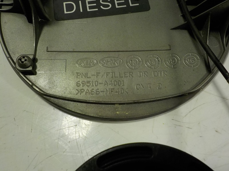 Recambio de tapa combustible para kia carens ( ) 1.7 crdi cat referencia OEM IAM 69510A4001 69510A4001 