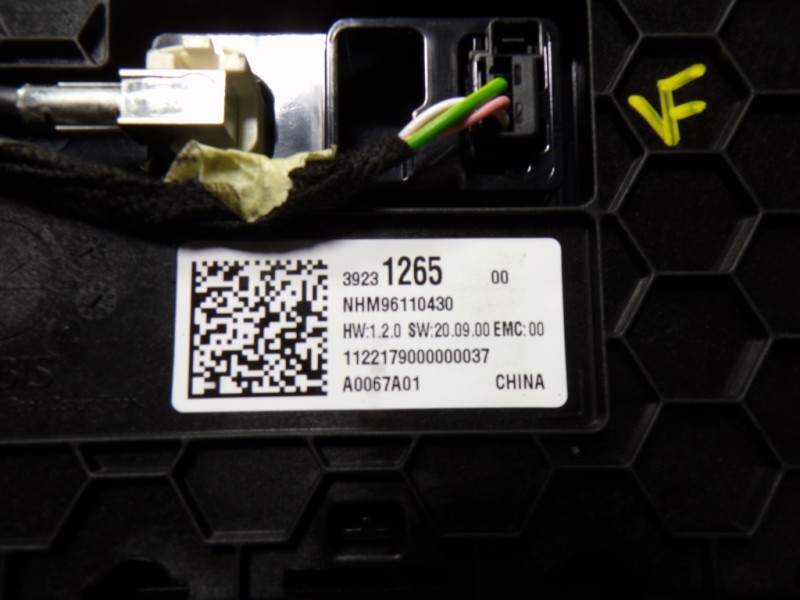 Recambio de pantalla multifuncion para opel corsa f electric referencia OEM IAM  3923126500 