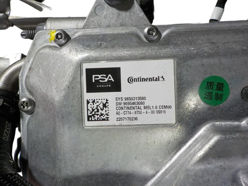 Recambio de motor completo para opel corsa f electric referencia OEM IAM  ZK01 