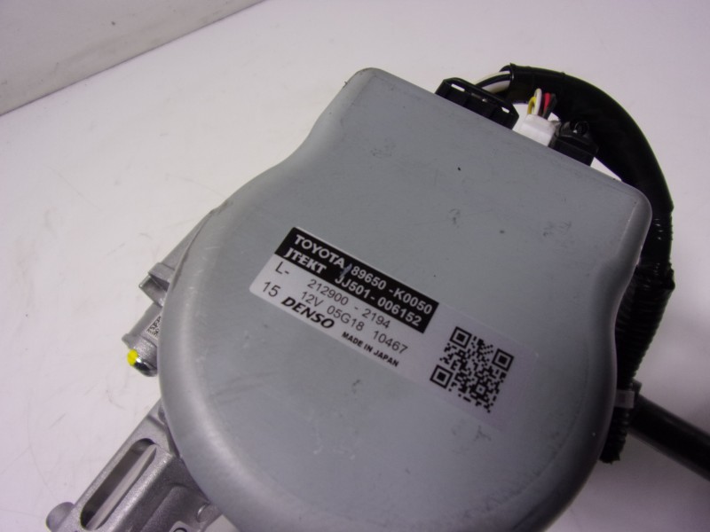 Recambio de columna direccion para toyota yaris 1.5 vvti hev referencia OEM IAM  45250K0060 