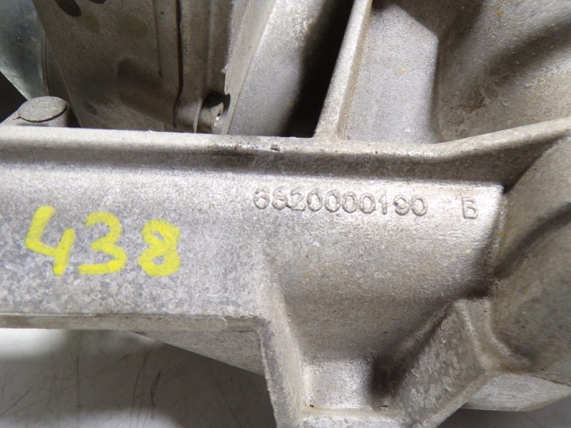 Recambio de cremallera direccion para peugeot 208 1.2 12v vti referencia OEM IAM 1636425380 6820000190B 