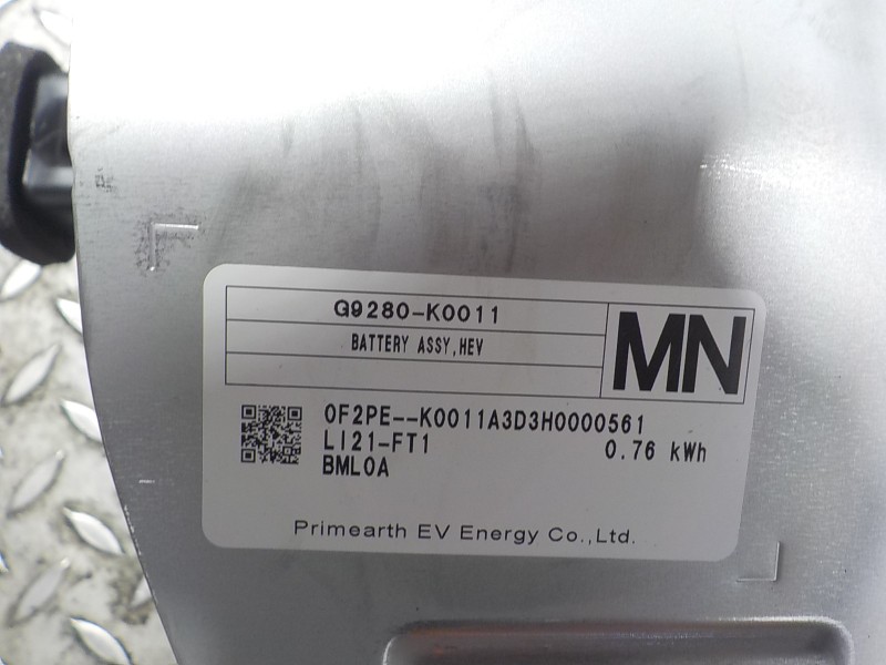 Recambio de bateria para toyota yaris 1.5 vvti hev referencia OEM IAM  G9280K0011 