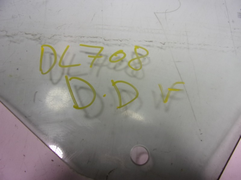 Recambio de cristal puerta delantero derecho para ford mondeo turn. 2.0 tdci cat referencia OEM IAM 2468504  