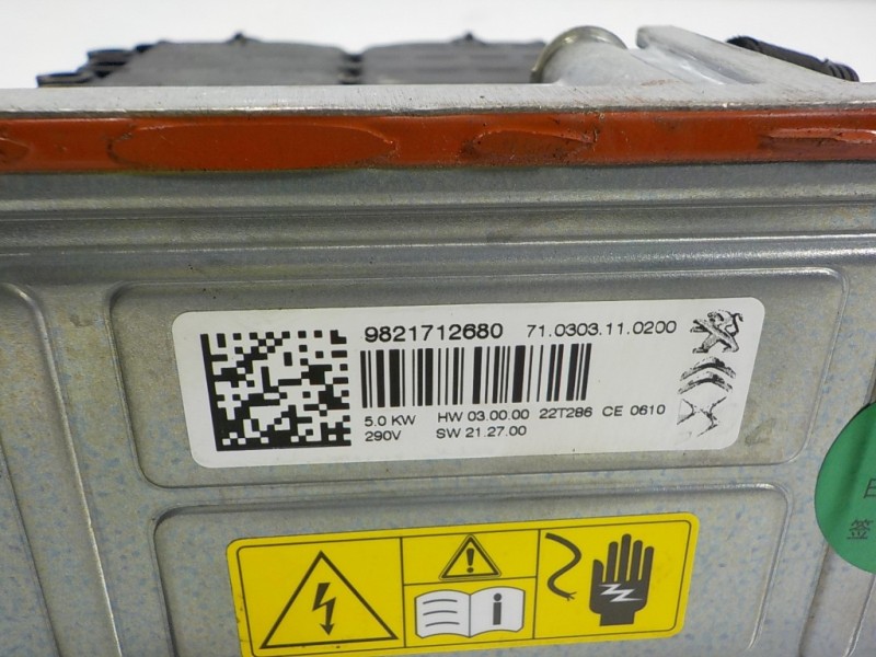 Recambio de valvula intercambio de calefaccion para opel corsa f electric referencia OEM IAM  9821712680 