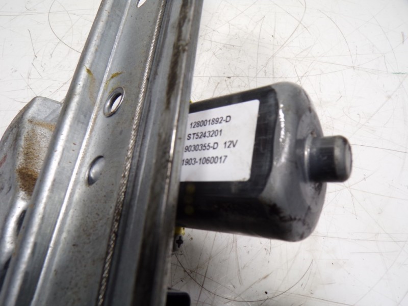 Recambio de elevalunas trasero izquierdo para dacia duster ii comfort referencia OEM IAM 827210622R 827210622R 