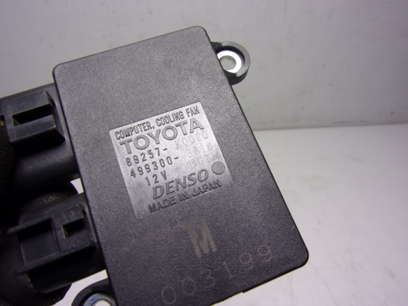 Recambio de resistencia calefaccion para toyota yaris 1.5 vvti hev referencia OEM IAM  89257K0020 