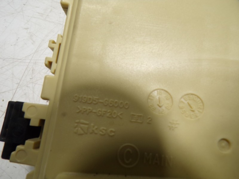 Recambio de caja reles / fusibles para kia rio (yb) 1.2 cat referencia OEM IAM  919D5G6000 