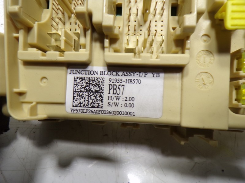 Recambio de caja reles / fusibles para kia rio (yb) 1.2 cat referencia OEM IAM  919D5G6000 