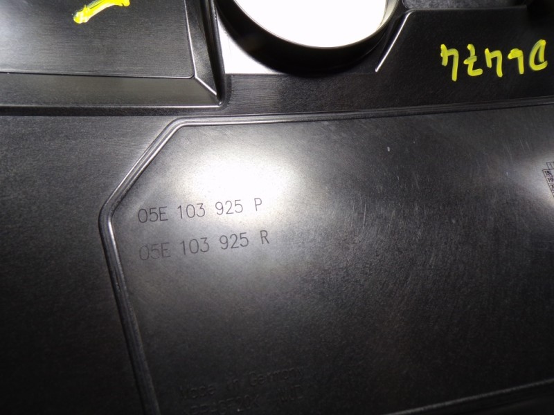 Recambio de tapa motor para seat leon sportstourer (kl8) fr referencia OEM IAM 05E103925R 05E103925P 