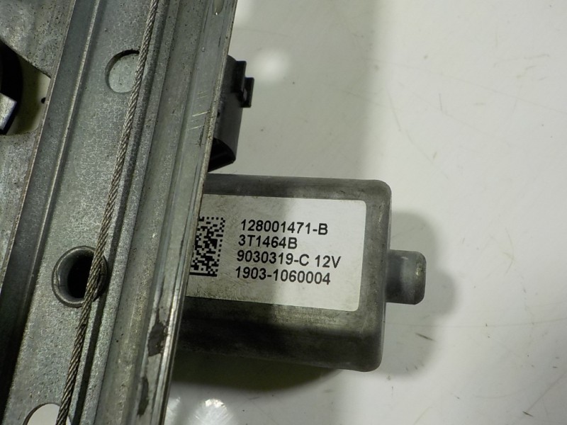 Recambio de elevalunas trasero derecho para renault clio iv 0.9 tce referencia OEM IAM 827008880R 827008880R 