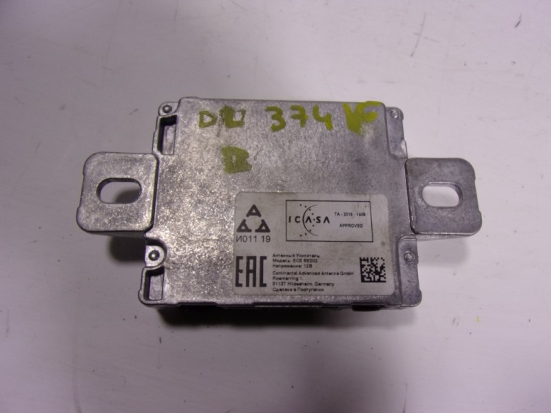 Recambio de modulo electronico para bmw ix3 referencia OEM IAM 84108735007 873500701 