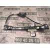 Recambio de elevalunas delantero derecho para seat mii (kf1) style referencia OEM IAM 1S3837462A  