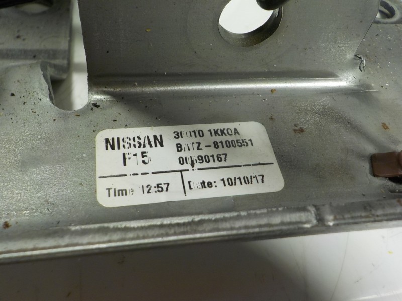 Recambio de palanca freno de mano para nissan juke (f15) 1.2 16v cat referencia OEM IAM 360101KK0A  