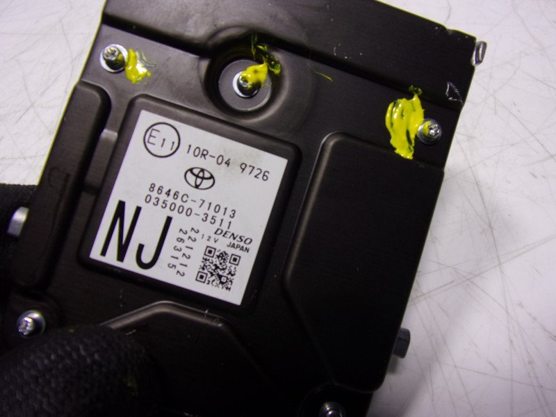 Recambio de modulo electronico para toyota hilux (3b/3c/3d) gr sport referencia OEM IAM 8646C71013 8646C71013 