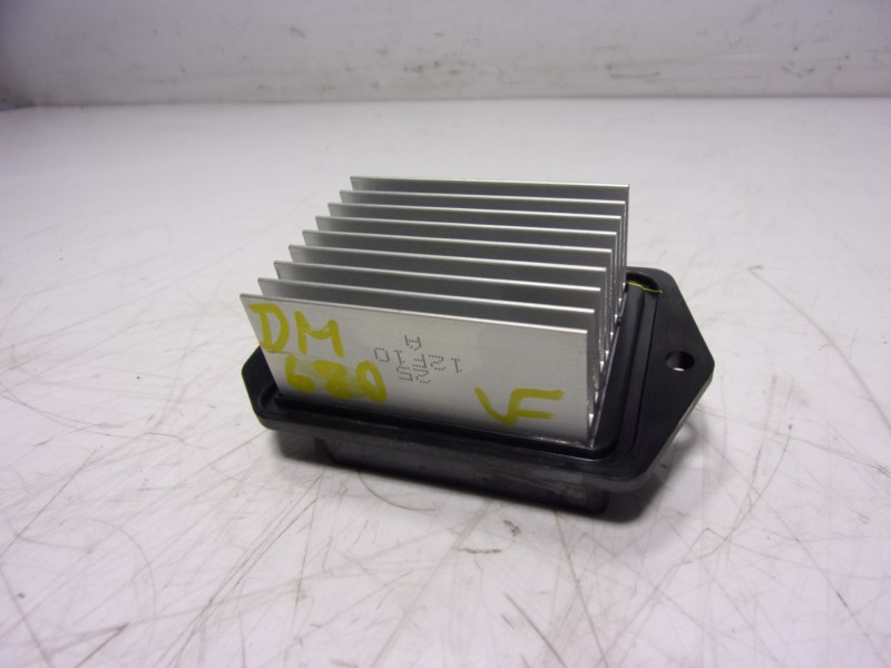 Recambio de resistencia calefaccion para toyota hilux (3b/3c/3d) gr sport referencia OEM IAM 871650K060 4993002250 