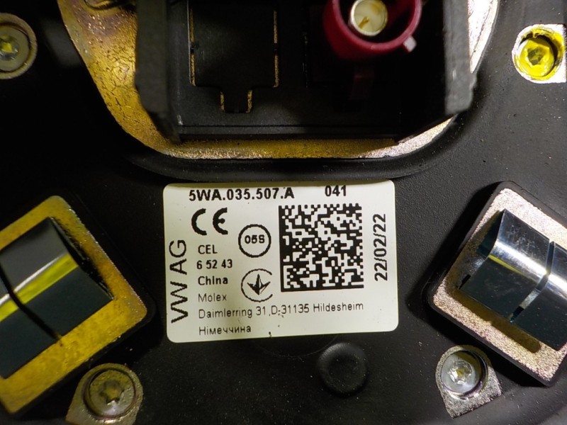 Recambio de antena para seat leon sportstourer (kl8) style referencia OEM IAM 5WA035507A041 5WA035507A 