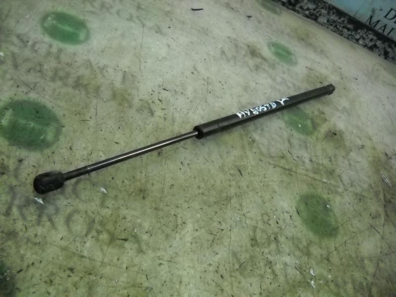 Recambio de amortiguadores maletero / porton para ford fiesta (cbk) trend referencia OEM IAM   