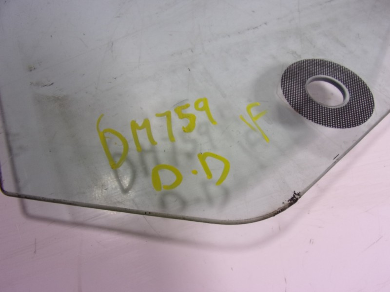 Recambio de cristal puerta delantero derecho para mini mini (f56) 1.5 12v turbodiesel referencia OEM IAM   