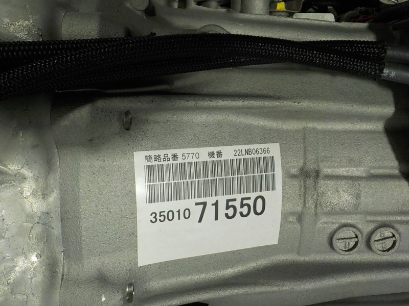 Recambio de caja cambios para toyota hilux (3b/3c/3d) gr sport referencia OEM IAM 3500071350  3610071460