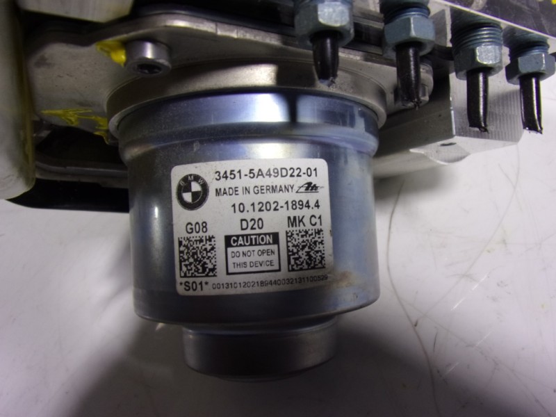 Recambio de servofreno para bmw ix3 referencia OEM IAM 34515A7C5E0 34515A49D2201 