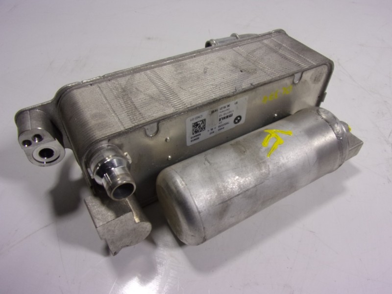 Recambio de radiador calefaccion / aire acondicionado para bmw ix3 referencia OEM IAM 64507950339 7950339 