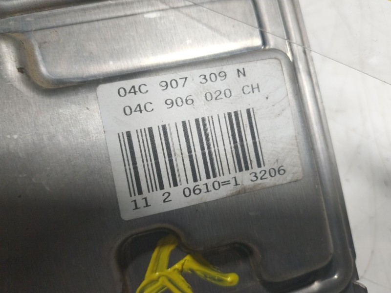 Recambio de centralita motor uce para volkswagen up! (122) 1.0 referencia OEM IAM 04C906020CH  