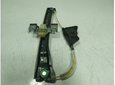 Recambio de elevalunas delantero derecho para volkswagen up! (122) 1.0 referencia OEM IAM 1S4837462A   2