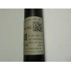 Recambio de amortiguador trasero derecho para seat ibiza (kj1) 1.0 referencia OEM IAM 2Q0513049AP 2Q0512013BF 