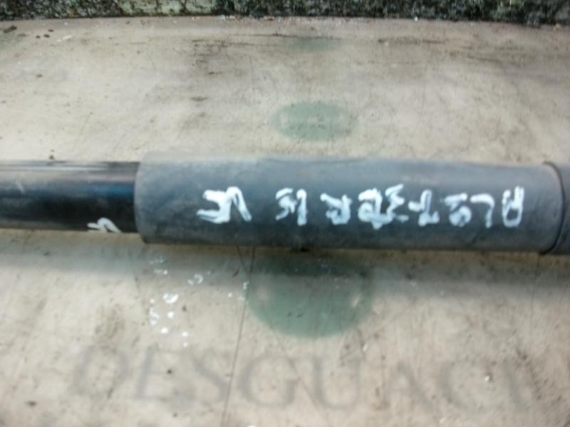 Recambio de amortiguador trasero izquierdo para ford focus berlina (cap) ambiente (d) referencia OEM IAM   