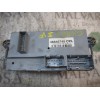 Recambio de caja reles / fusibles para fiat croma (194) 2.4 20v multijet emotion referencia OEM IAM 46846745 46846745 5012023000