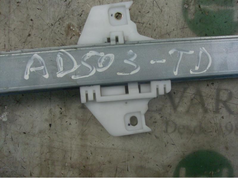 Recambio de elevalunas trasero derecho para hyundai matrix (fc) 1.6 gls referencia OEM IAM 8340417010  