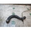 Recambio de brazo suspension superior trasero izquierdo para seat leon (1p1) reference referencia OEM IAM 1K0505323N  