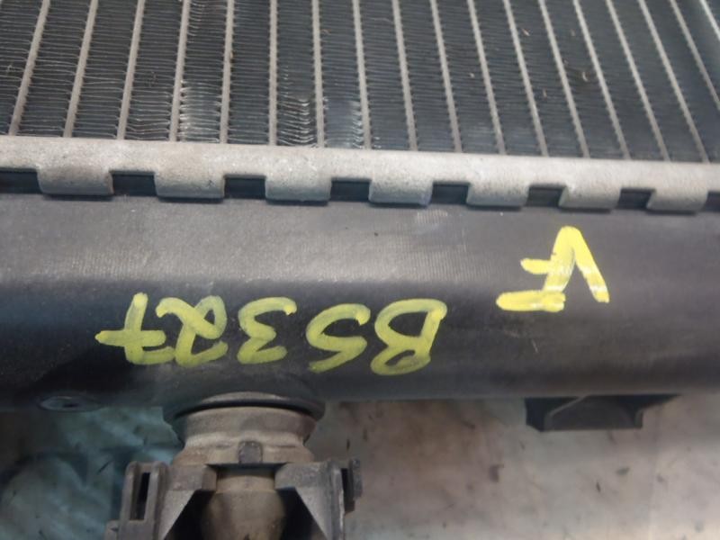 Recambio de radiador agua para citroën c2 furio referencia OEM IAM   