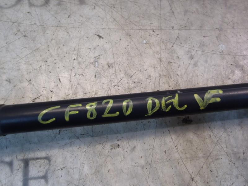 Recambio de amortiguador capot para opel astra h berlina cosmo referencia OEM IAM   