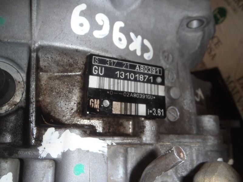 Recambio de caja cambios para opel vectra c berlina club referencia OEM IAM   
