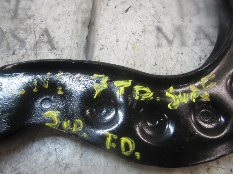 Recambio de brazo suspension superior trasero derecho para ford c-max titanium referencia OEM IAM 1752736  