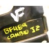 Recambio de soporte cambio para hyundai santa fe (sm) 2.4 gls referencia OEM IAM 2183026000  