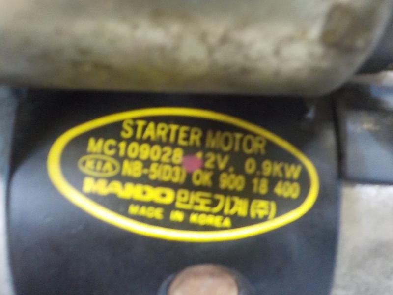 Recambio de motor arranque para kia shuma 1.5 cat referencia OEM IAM   