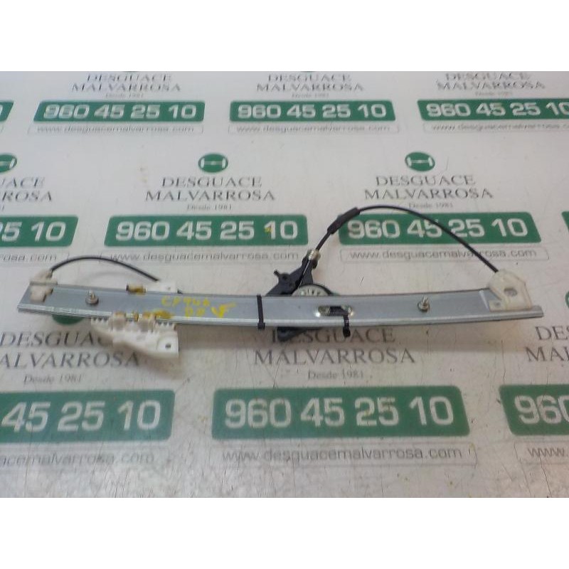 Recambio de elevalunas delantero derecho para mazda 3 berlina (bk) 1.6 cd diesel cat referencia OEM IAM BP4K58590A  