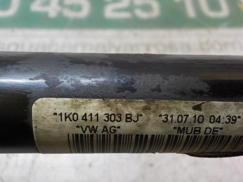 Recambio de barra estabilizadora delantera para volkswagen golf vi (5k1) advance bluemotion referencia OEM IAM 1K0411303BJ 1K041