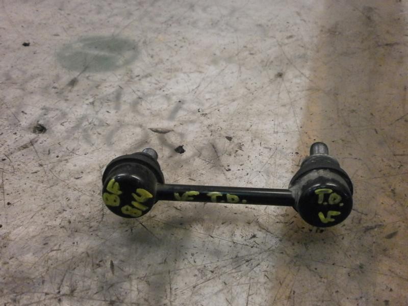 Recambio de tirante trasero derecho para nissan primera berlina (p12) visia referencia OEM IAM 562610E000  