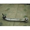 Recambio de brazo suspension superior trasero derecho para bmw x5 (e70) 3.0 24v referencia OEM IAM   