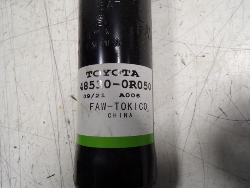 Recambio de amortiguador trasero derecho para toyota rav4 hybrid 4x2 advance referencia OEM IAM 4853080897 485300R050 